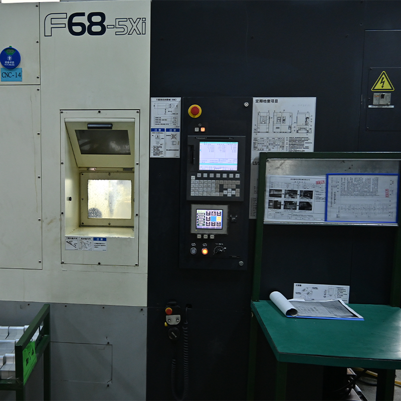Numerical Control Equipment